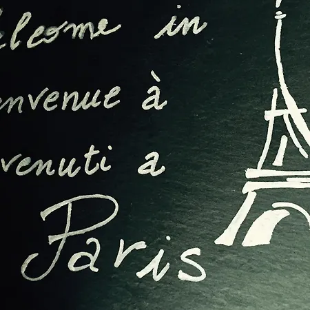 Fareniente Marais * פריז